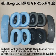 [Ready Stock] Suitable for Logitech Logitech G PRO X Earphone Case Logitech Gpro Sponge Case Earmuff