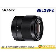 @3C 柑仔店@ SONY SEL28F20 FE 28mm F2 全片幅 E 接環 定焦大光圈廣角鏡頭 台灣索尼公司貨