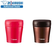 Zojirushi 0.26L S/S Food Jar SW-GCE26