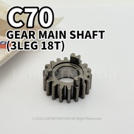 HONDA C70 GEAR MAIN SHAFT (3 LEG 18T) 23431-040-070 C 70