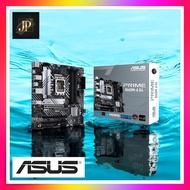 ASUS Intel 12th Gen CPU LGA1700 Compatible B660 Chipset mATX Motherboard PRIME B660M-A D4