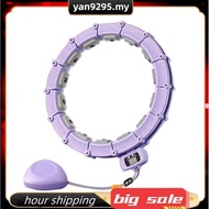 Hula Ring Hoops Fitness Weight Loss Artifact Smart Counting Hula Ring Hoops