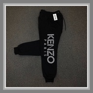 Essentials Long Pants Essentials Mirror Jogger Pants Jog QK186 Kenzo Pa Men's Jogger Pants