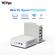 YCTipc Mini PC AMD R5 6600H 6-core 12-thread Computer 16GB DDR5 512GB PCIe 3.0 SSD WiFi 6 BT5.2 Mini