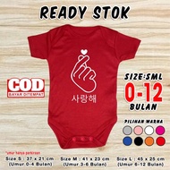 Korean Baby Clothes SARANGHAE Children's Clothing Set Cute Baby Jumper Romper Newborn Plain T-shirt 