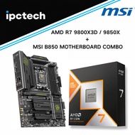 AMD RYZEN 7 9800X3D / RYZEN 7 9850X3D + MSI B850 Motherboard COMBO