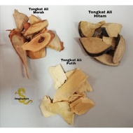 Tongkat Ali Merah & Tongkat Ali Hitam & Tongkat Ali Putih - 100gram