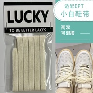 Suitable for eptision EPT Korean Trendy White Shoes Sneakers Women Men Black Beige Shoelaces Metal S