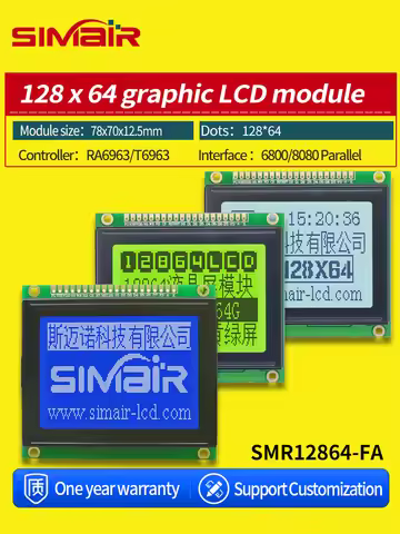 Anti-interference 78x70mm T6963C RA6963 128x64 Graphic LCD 128*64 12864 Module LCD Display Screen