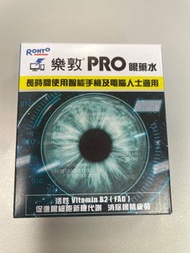 樂敦PRO眼藥水