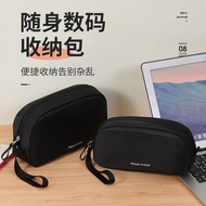 Portable Digital Storage Bag Portable Small Bag Multifunctional Zipper Storage Bag Unisex Digital Ac