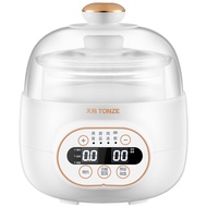 Sky Bird's Nest Stew Pot Water-Proof Stew Household Congee Cooking Soup Electric Stew Pot Bird's Nes