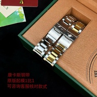 Longines Conquest Steel Band, Original Watch Strap L3.781.4, Men's L3.782/L3.742, 21mm Watch Bracele