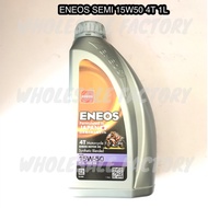 ENEOS 4T ENGINE OIL MINYAK HITAM SEMI SYNTHETIC BLENDED 15W50