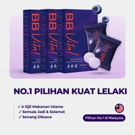 BB VITA Untuk Lelaki Tahan Lama 100% Original Made in Malaysia Tongkat Ali 3 Kotak