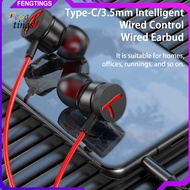 [Ft] Ergonomic Wired Earbud Home Supply Type-C/35mm Stable Transmission In-ear Earphone 9D Stereo Su