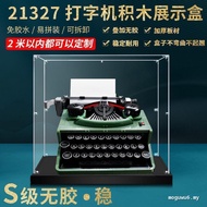 Suitable for Lego 21327 Retro Typewriter Acrylic Display Box Transparent Box Anti-dust Cover Figure 