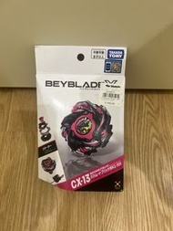 CX-13 爆旋陀螺 Beyblade X