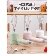 Mini Portable Wireless Multifunction USB electric Whisk Stainless Steel Stirrer Mixer Kitchen Tools 