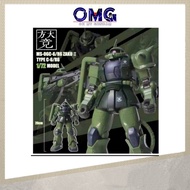 Fang Da Jing 1/72 MS-06C-6/R6 Zaku II Type C 方大竟1/72绿扎古 1/72 Green Zaku Type C MS06C Zaku Plamo OMG