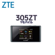 Unlocked NEW ZTE Softbank 305zt LTE 4G WiFi Pocket Router 165Mbps 2.4GHz and 5GHz Dual-Band router ของขวัญ gift