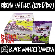 [BMC] Ribena Pastilles (Bulk Quantity, 2 Boxes for $50) [SWEETS] [CANDY]