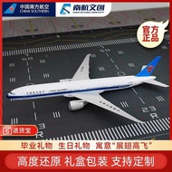 South Airlines Cultural Creative Boeing 777 Aircraft Model Civil Airlines Passenger Aircraft High Si