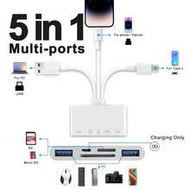 1 ชิ้น เครื่องอ่านการ์ดมัลติฟังก์ชั่น 5-In-1, เสียบแล้วใช้งานได้ทันทีที่เข้ากันได้กับ /, พร้อมพอร์ต 
