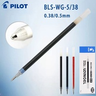 6ญี่ปุ่นนักบินเติมเป็นกลาง BLS-WG-5เติมน้ำพิเศษสีฟ้าสีดำสีแดง0.380.5มิลลิเมตรกระสุนความจุขนาดใหญ่เติ