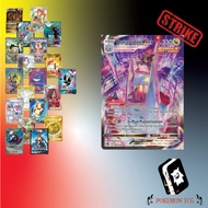 Duraludon Vmax TG21/TG30 Silver Tempest PTCG