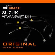 SUZUKI VITARA SWIFT SX4 SOLIO 金屬油管 煞車油管
