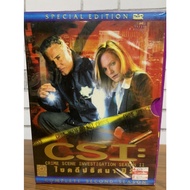 DVD CSI Las Vegas Season 2 Mystery Case 2 (Thai/English Audio) | Thai/English Subtitles) : 6 Sheets
