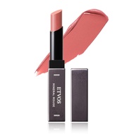 ETVOS Mineral Rouge Lipstick 2g Sakura Beige Glossy Sensitive Skin Japan