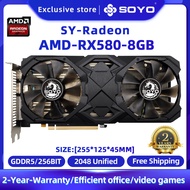 SOYO AMD การ์ดจอ Radeon RX6600 5500XT RX5700XT RX580 6600XT 6600M GDDR6กล่องใส่เกมการ์ดหน่วยความจำวิดีโอสำหรับคอมพิวเตอร์เดสก์ท็อป