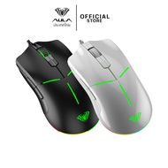 เมาส์เกมมิ่ง - AULA F820 - Optical Gaming Mouse USB รับประกัน 2 ปี