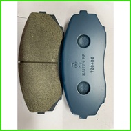 Mitsubishi Montero 2016-2023 L200 Triton 20019-2022 Brake Pad 4605B541