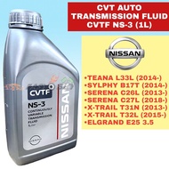 Nissan ATF CVT Auto Transmission Fluid gear oil NS3 NS-3 1L KLE53-00001 - X-Trail T31 T32 Teana Sylp