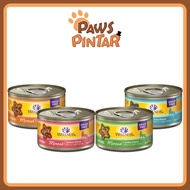 [1 Carton] Wellness Complete Health Minced Canned Wet Cat Food 5.5oz x 24 Cans (4 Flavors)