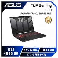 ASUS TUF Gaming A17 FA707NVR-0022B7435HS 御鐵灰 華碩薄邊框軍規電競筆電/R7-7435HS/RTX4060 8G/16GB DDR5/512G PCIe/17