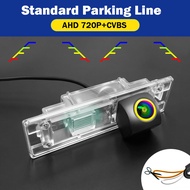 AHD 1080P Special Vehicle Rear View Reverse Parking Camera For BMW 1 Series 120i 640i F12 F13 Z4 E89