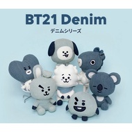 [MERCH] BT21 BTS Denim Plush RJ