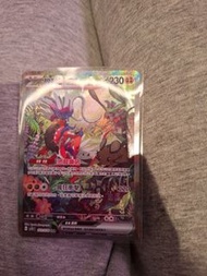 Pokemon Card 故勒頓ex sar