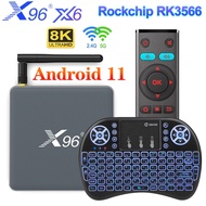 Vhsi กล่องสมาร์ททีวี X96 X6 11 Rockchip RK3566 TVBOX 4G 32G 8G 64G 2.4G/5G Wifi 1000M 4K 8K BT ชุดกล