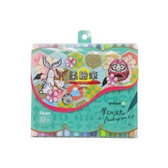 Pentel Touch Brush Sign Pen 12 Pieces, 6 Pieces, Set II | 6 Pieces Set I