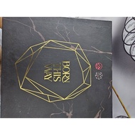 A I A Vip Gift Set