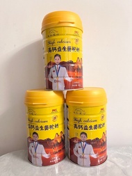 高鈣益生菌駱駝奶粉