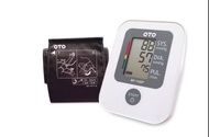 OTO手臂式血壓計(BP-1100P)