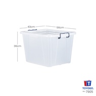 Toyogo 7905 Plastic Storage Box
