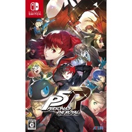 Nintendo Switch Persona 5 Royal