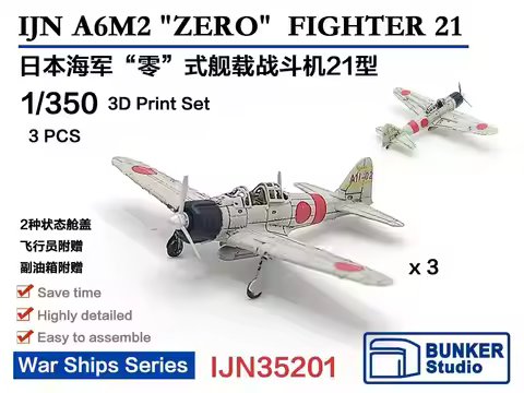 BUNKER IJN35201 1/350 scale YAMATO IJN A6M2 "ZERO" FIGHTER 21